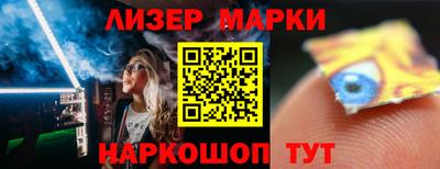 Альфа ПВП Свободный
