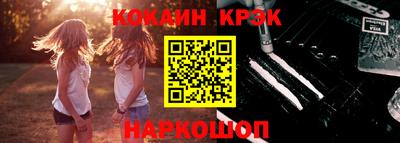 Альфа ПВП Свободный