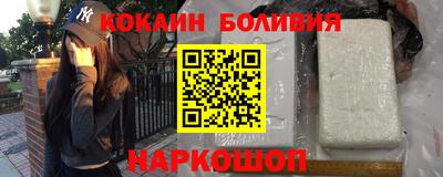 таблы Севастополь