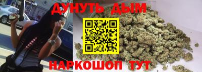 Альфа ПВП Свободный