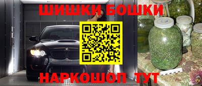 таблы Севастополь