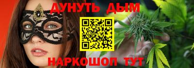 героин Северобайкальск