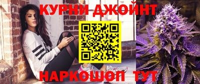 героин Северобайкальск