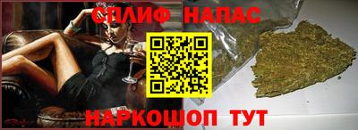героин Северобайкальск