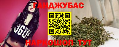 героин Северобайкальск