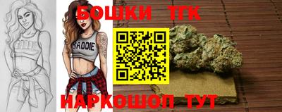 Альфа ПВП Свободный