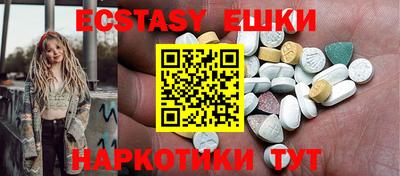 Альфа ПВП Свободный