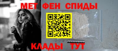 Альфа ПВП Свободный