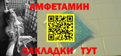 героин Северобайкальск
