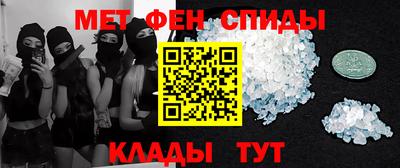 героин Северобайкальск