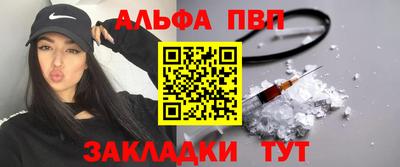 героин Северобайкальск