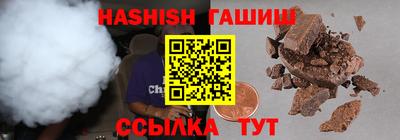 Альфа ПВП Свободный
