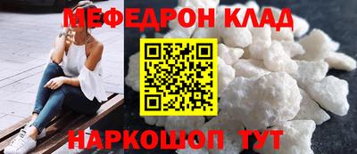 Альфа ПВП Свободный