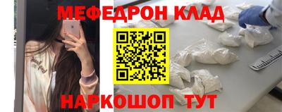 Альфа ПВП Свободный
