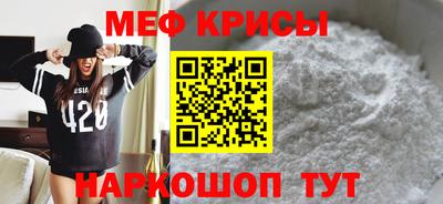 героин Северобайкальск