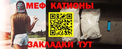 Альфа ПВП Свободный