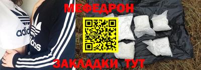 героин Северобайкальск