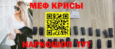 героин Северобайкальск