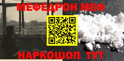 Альфа ПВП Свободный