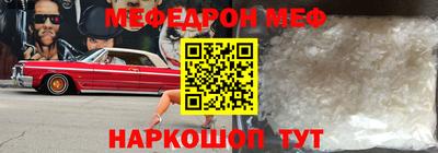 героин Северобайкальск